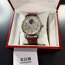 (Little bee小蜜蜂精品)NAUTICA 帆船錶 石英款橡膠錶 歷史價格詳細信息