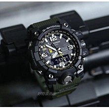 代購#CASIO G-SHOCK太陽能運動銀色方塊GMW-B5000-1 歷史價格詳細信息