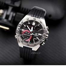代購#CASIO第五代GSHOCK鋼鐵之心GST-B500腕表男運動防水光能 歷史價格詳細信息