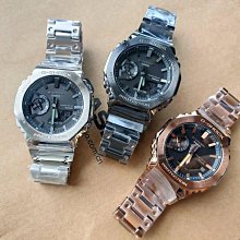 農家橡樹王鶴棣手錶男士運動機械電子潮流女學生初高中青少年 歷史價格詳細信息