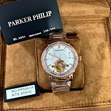 菲利浦拆機 PHILIPS BC 136系列 50v680uf 直插型發燒鋁電解電容 歷史價格詳細信息