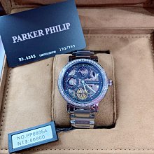 菲利浦拆機 PHILIPS BC 136系列 50v680uf 直插型發燒鋁電解電容 歷史價格詳細信息