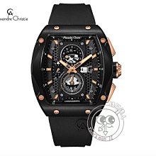 [時間達人]alexandrechristie 亞力克麗 2984LHBRGBU 灰藍調 超優雅方型立體花朵造型腕錶 女錶 石英鋼帶 AC手錶 歷史價格詳細信息