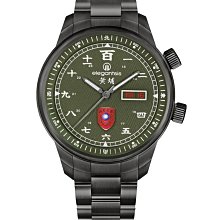 elegantsis 愛樂時 JT35 潮流玩色計時女錶-38mm ELJT35-OB05MA 歷史價格詳細信息