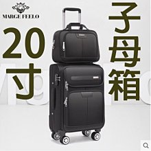 【上品箱包】(黑底) 20寸 圖樣LOGO訂製客製定製/廣告/宣傳/禮品/贈品 密碼鎖 登機箱/行李箱/拉桿箱/旅行箱 歷史價格詳細信息