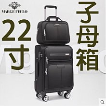 菲子羅剎8130107 歷史價格詳細信息