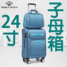 菲子羅剎8130107 歷史價格詳細信息