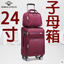 行李箱輪子紅鷹L-Q行李箱拉桿箱包配件輪子萬向輪維修POLO箱包滾輪紅鷹LQ 歷史價格詳細信息