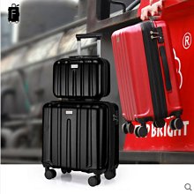 【上品居家生活】氣質黑 18寸 休閒商務 密碼鎖 PU萬向輪 登機箱/行李箱/拉桿箱/拉杆箱/旅行箱 (WS-8808) 歷史價格詳細信息