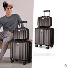 【上品居家生活】黃色油皮 18寸商務休閒 PU彩虹系列 帶鎖登機箱/行李箱/拉桿箱/拉杆箱/旅行箱 (#ZC-3-1) 歷史價格詳細信息