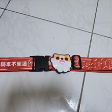 行李箱束帶 8字彈力綑綁帶 鬆緊帶 固定帶 行李打包帶 插扣束帶 X型彈力束帶 固定繩 打包繩 綁繩扣繩 掛繩 包裹束帶 歷史價格詳細信息