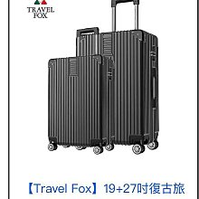 5184   ASUS UX410U  i5七代  四核心筆電  標多賣多少 歷史價格詳細信息