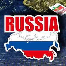 俄羅斯國旗地圖創意旅游紀念裝飾藝術品 磁鐵陶瓷冰箱貼收藏禮物 歷史價格詳細信息