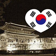 韓國 KOREA 國旗別針,國旗胸針,韓國 KOREA 國旗徽章,作工精美,送禮收藏,把玩欣賞,皆適宜! 歷史價格詳細信息