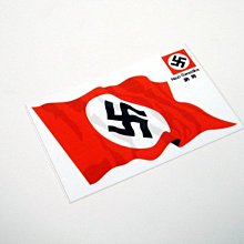 國旗飄揚 臺灣加油 節日 國慶紋身貼紙特賣 歷史價格詳細信息