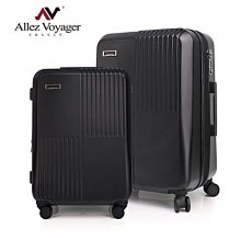 Allez-Voyager行李箱防塵套防潑水套全貼合包覆型後自由推拉高密度織布(中) 歷史價格詳細信息