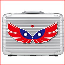 Taiwan 中華民國國旗 熨斗繡片貼 造型 布標 背膠徽章 熨燙布標 個性化 Flag Patch貼紙 布藝貼布 歷史價格詳細信息