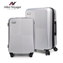 Allez-Voyager行李箱防塵套防潑水套全貼合包覆型後自由推拉高密度織布(中) 歷史價格詳細信息