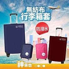 7種尺寸│日本設計萬能海綿燙髮工具 妞妞髮根燙摩根燙(溝槽款)[65350]燙髮工具 萬能燙 歷史價格詳細信息