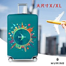 名典行李箱女大容量超大結實耐用可坐拉桿箱2022新款密碼旅行箱子~特價 歷史價格詳細信息