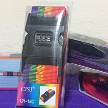 捆綁繩打包繩廣告橫幅拉繩樹枝拉繩篷布包邊繩尼龍繩~爆款 優惠價 歷史價格詳細信息