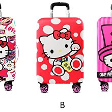 可愛卡通造型垃圾桶固定器(2入) 款式隨機出貨【小三美日】DS002487 歷史價格詳細信息