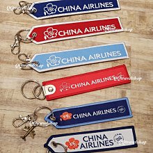 中華航空 華航 水果機 A300-300 B-18311 未組 如圖 盒舊 歷史價格詳細信息