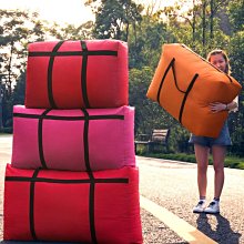 105L升級款巨型 艾加五開門折疊收納箱(2入) 歷史價格詳細信息