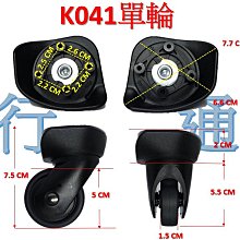 261 萬格 十字軸  Pin Long with Friction 相容 樂高 LEGO 6558開智 樂拼 S牌 歷史價格詳細信息