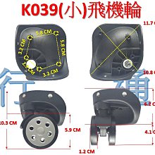 【台灣現貨】小號撞色折疊水桶 伸縮水桶 提水桶 戶外水桶 露營水桶 洗臉盆 儲水 洗車 釣魚桶【BE1071】 歷史價格詳細信息