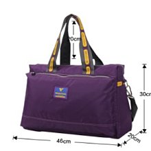 女士短途旅行包大容量女手提行李包女輕便時尚外出短期旅遊旅行袋 歷史價格詳細信息