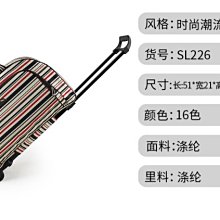 手提拉桿包短途旅行包學生行李包大容量女輕便登機箱男折疊收納袋-kby科貝 歷史價格詳細信息