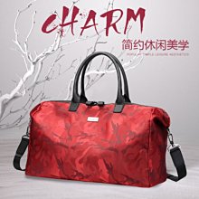 旅行袋韓版大容量手提旅行包超大短途出門行李包女可愛旅遊包 歷史價格詳細信息