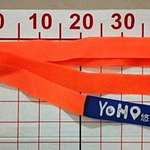 行李箱束帶 魔鬼沾 魔鬼氈【 200*4cm】 束帶 行李帶 打包帶 綁帶《台灣製》 歷史價格詳細信息
