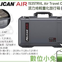 數位小兔【 艾肯 iCON P1-Nano 單軌介面 混音控制器 】 公司貨 混音器 控制器 控盤 自動推桿 編曲錄音 歷史價格詳細信息