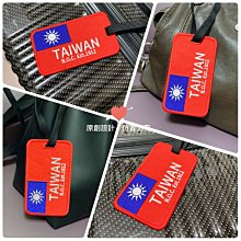 中國-卡式台胞證新辦/過期更換｜雙北專人到府收件0FB;全台郵寄收件 歷史價格詳細信息