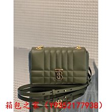 BURBERRY 新款迷你 Vintage 格紋雙提把Title手提/肩背包 歷史價格詳細信息