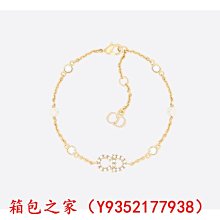 『二手』DIOR CLAIR D LUNE 手鏈 B0668C 金色金屬仿水晶手鏈 女款手環 迪奧超美手鏈 歷史價格詳細信息