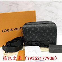 【二手正品98新】LV Neonoe M44020黑色M44887焦糖色M44022玫瑰粉M44021紅色斜背包水桶包 歷史價格詳細信息