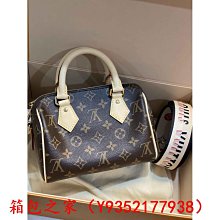 二手精品 LV 路易威登 老花 後背包 M45502 MONTSOURIS BB 雙肩包 書包 中號 歷史價格詳細信息
