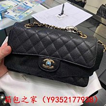 二手正品Chanel 香奈兒 女士 圓圈  耳環 耳釘 歷史價格詳細信息