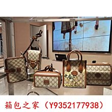 二手 GUCCI Mini GG Marmont 皮革 迷你 小款 肩背包 黑 446744 22公分 歷史價格詳細信息
