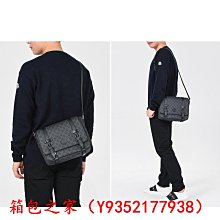 二手正品GUCCI Dionysus 476432 復古 WOC鏈條包 酒神包 單肩包 斜背包 現貨 歷史價格詳細信息