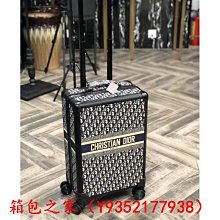 『二手』DIOR 復古做舊手鐲 b0632a 迪奧字母手鐲 金色女款手環 歷史價格詳細信息