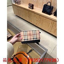 BURBERRY Haymarket格紋皮革斜背水桶包(藍色) 歷史價格詳細信息