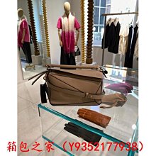 LOEWE 新香????超好聞的橙花香AGUA MIAMI 羅意威新的彩虹羅意威之水盛夏風情淡香水 歷史價格詳細信息