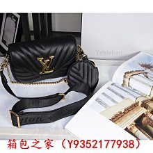 二手LV LOUIS VUITTON PORTE-MONNAIE ROSALIE N61276 卡片夾 名片夾 零錢包 歷史價格詳細信息