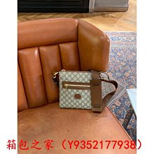 二手正品GUCCI Dionysus 476432 復古 WOC鏈條包 酒神包 單肩包 斜背包 現貨 歷史價格詳細信息
