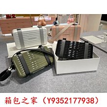 二手嚴選【粉色泰國大象小小抱枕】 歷史價格詳細信息