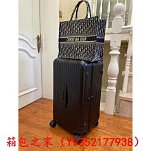 正品 RIMOWA Essential Trunk Plus 33寸 薰衣草紫 紫色 行李箱 旅行箱 大容量 98新 歷史價格詳細信息